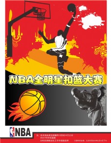 需要很大的
